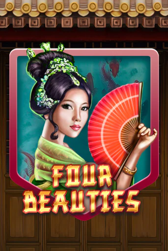 Демо версия игры Four Beauties | VAVADA BY 