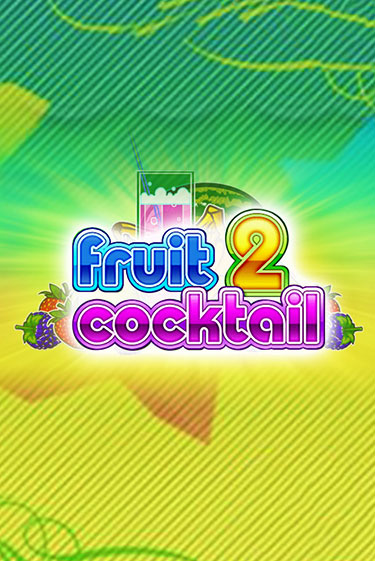 Демо версия игры Fruit Cocktail 2 | VAVADA BY 