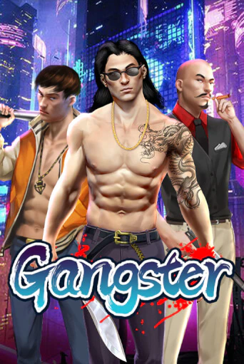 Демо версия игры Gangster | VAVADA BY 