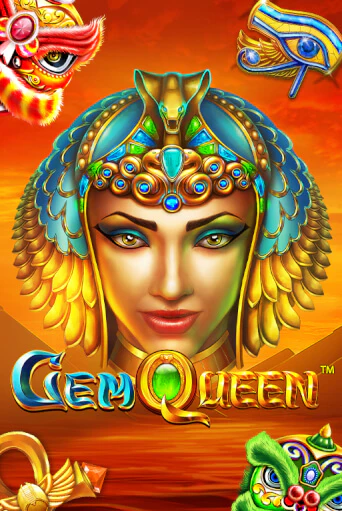 Демо версия игры Gem Queen | VAVADA BY 