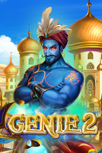 Демо версия игры Genie 2 | VAVADA BY 