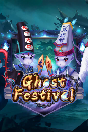 Демо версия игры Ghost Festival | VAVADA BY 