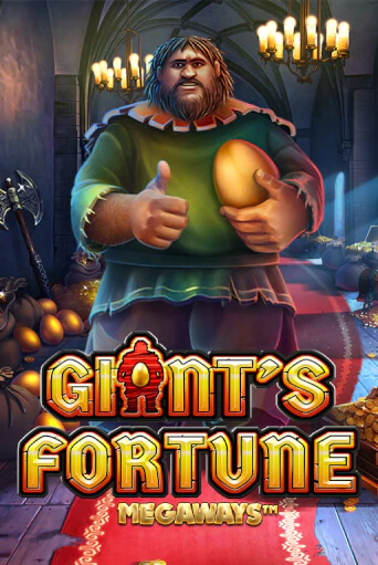 Демо версия игры Giant's Fortune | VAVADA BY 