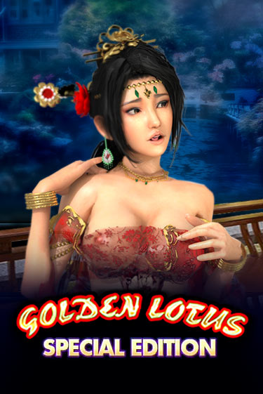 Демо версия игры Golden Lotus SE | VAVADA BY 