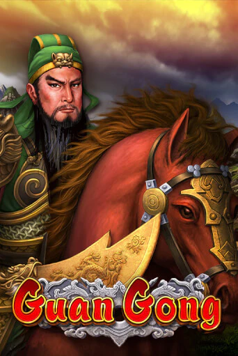 Демо версия игры Guan Gong | VAVADA BY 