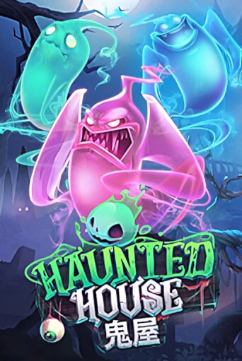 Демо версия игры Haunted House | VAVADA BY 