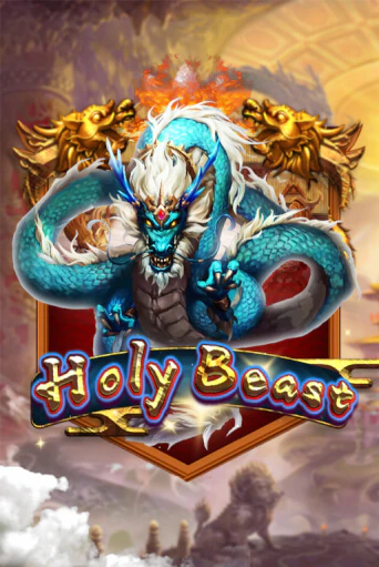 Демо версия игры Holy Beast | VAVADA BY 