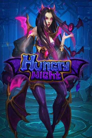 Демо версия игры Hungry Night | VAVADA BY 