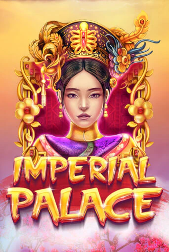 Демо версия игры Imperial Palace | VAVADA BY 