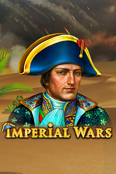 Демо версия игры Imperial Wars | VAVADA BY 