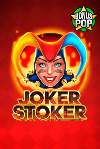 Демо версия игры Joker Stoker | VAVADA BY 