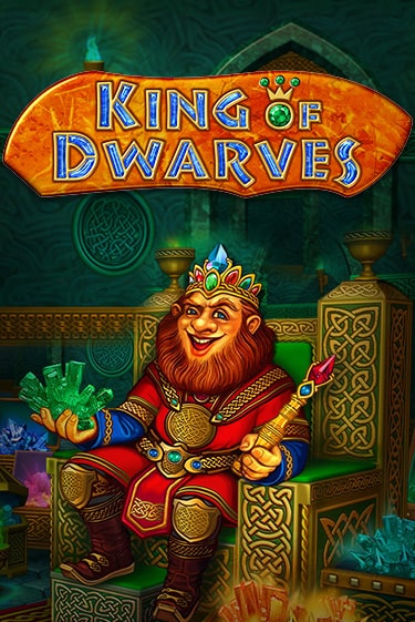 Демо версия игры King of Dwarves | VAVADA BY 