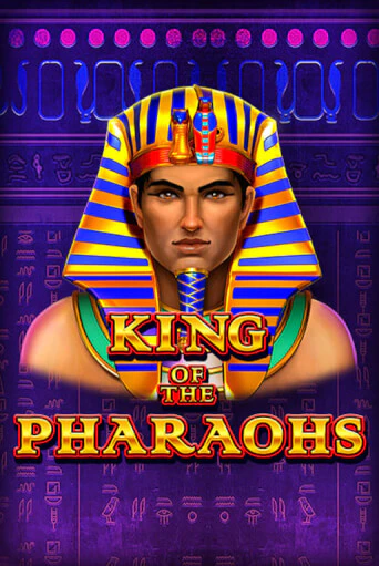 Демо версия игры King of the Pharaohs | VAVADA BY 