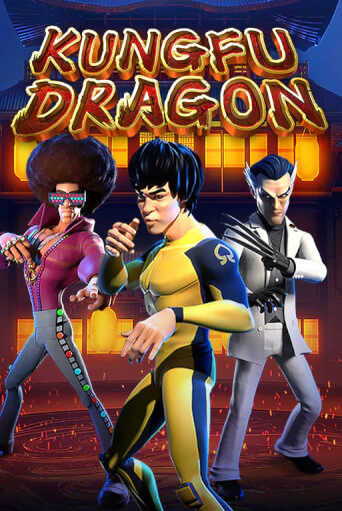 Демо версия игры KungFu Dragon | VAVADA BY 