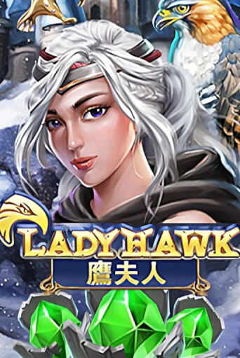 Демо версия игры Lady Hawk | VAVADA BY 