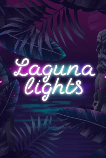 Демо версия игры Laguna Lights | VAVADA BY 