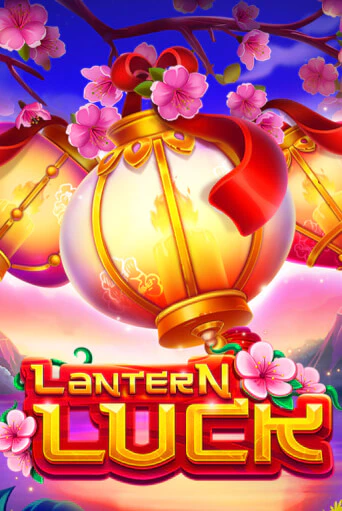 Демо версия игры Lantern Luck | VAVADA BY 