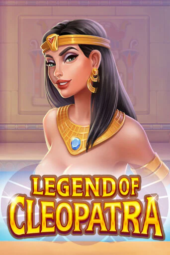 Демо версия игры Legend of Cleopatra | VAVADA BY 