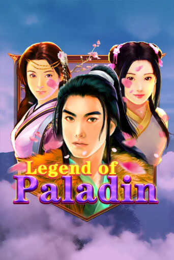 Демо версия игры Legend of Paladin | VAVADA BY 