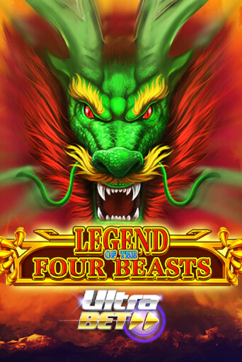 Демо версия игры Legend of the Four Beasts | VAVADA BY 