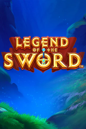 Демо версия игры Legend of the Sword | VAVADA BY 