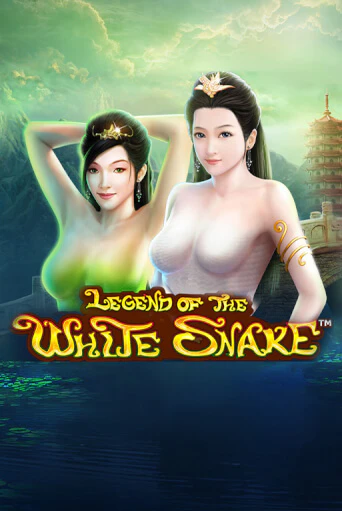 Демо версия игры The Legend of the White Snake | VAVADA BY 