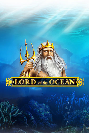 Демо версия игры Lord Ocean | VAVADA BY 