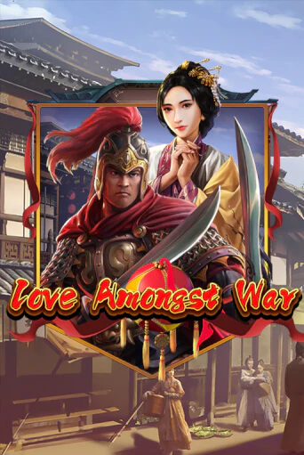 Демо версия игры Love Amongst War | VAVADA BY 