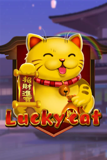 Демо версия игры Lucky Cat | VAVADA BY 