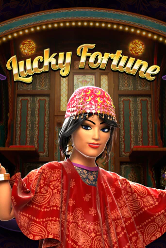 Демо версия игры Lucky Fortune | VAVADA BY 