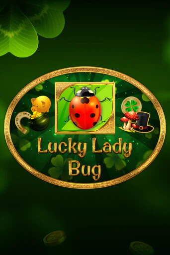 Демо версия игры Lucky Lady Bug | VAVADA BY 