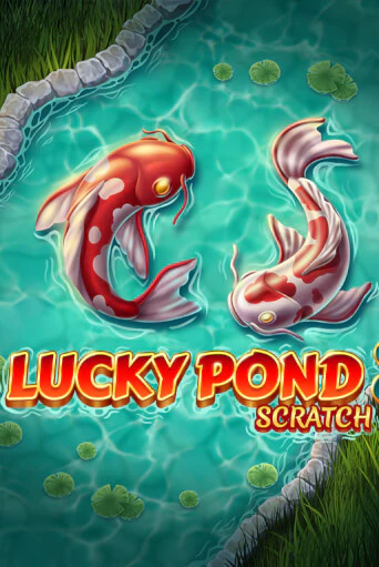 Демо версия игры Lucky Pond | VAVADA BY 