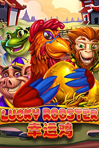 Демо версия игры Lucky rooster | VAVADA BY 