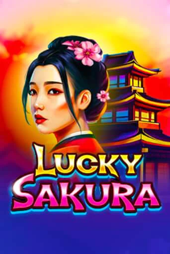 Демо версия игры Lucky Sakura | VAVADA BY 