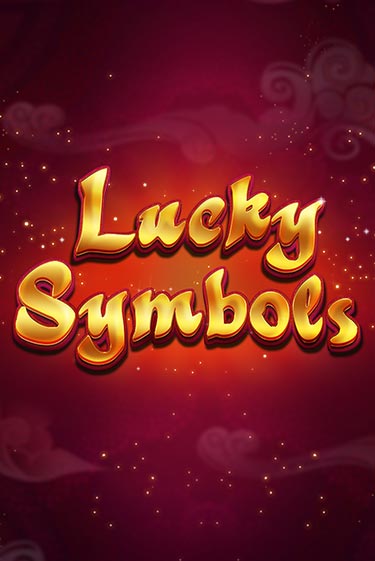 Демо версия игры Lucky Symbols | VAVADA BY 