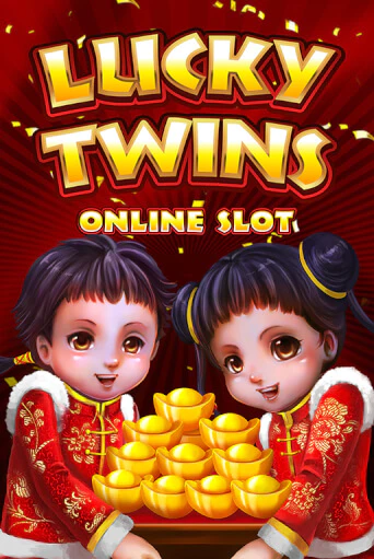 Демо версия игры Lucky Twins | VAVADA BY 