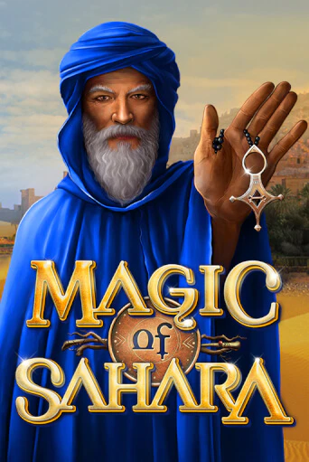 Демо версия игры Magic of Sahara | VAVADA BY 