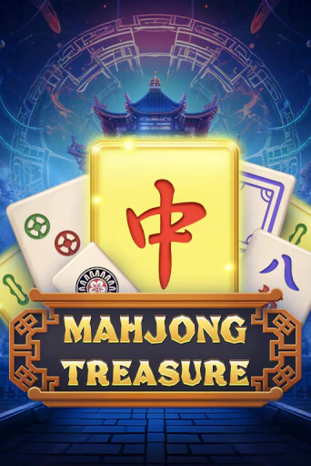 Демо версия игры Mahjong Treasure | VAVADA BY 