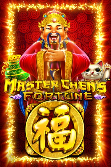 Демо версия игры Master Chens Fortune | VAVADA BY 