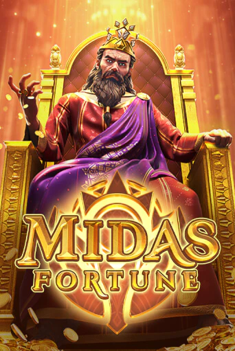 Демо версия игры Midas Fortune | VAVADA BY 