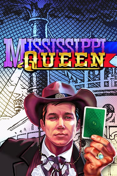 Демо версия игры Mississippi Queen | VAVADA BY 