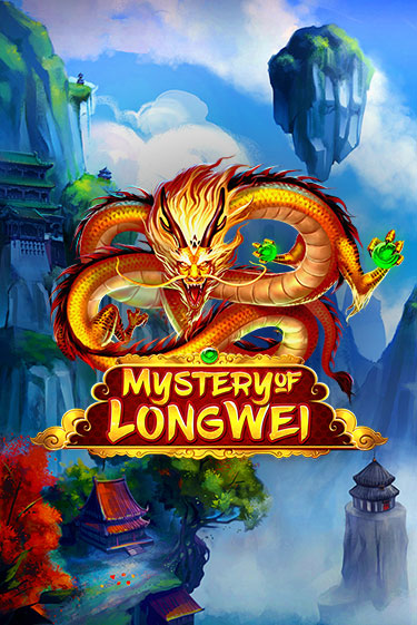 Демо версия игры Mystery of LongWei | VAVADA BY 