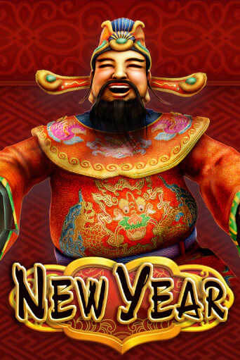 Демо версия игры New Year | VAVADA BY 