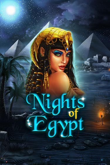 Демо версия игры Nights Of Egypt | VAVADA BY 