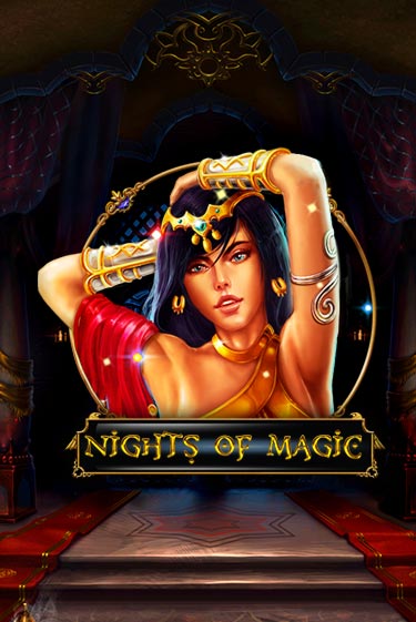 Демо версия игры Nights Of Magic | VAVADA BY 