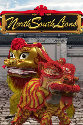 Демо версия игры North South Lions | VAVADA BY 