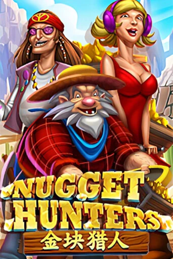 Демо версия игры Nugget Hunters | VAVADA BY 