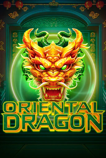 Демо версия игры Oriental Dragon | VAVADA BY 