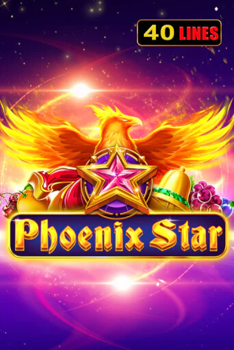 Демо версия игры Phoenix Star | VAVADA BY 