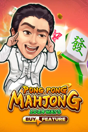 Демо версия игры Pong Pong Mahjong | VAVADA BY 